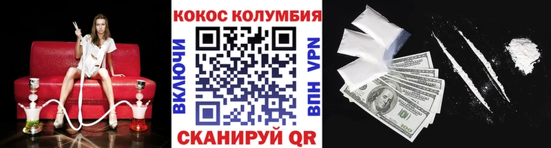 Наркота Рудня Конопля  COCAIN  АМФЕТАМИН  Меф  блэк спрут как войти  ГАШИШ 