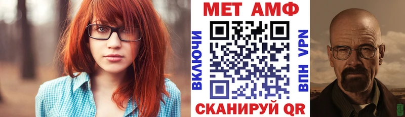 АМФ 98%  Рудня 