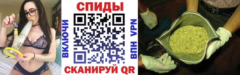 Бутират бутик  blacksprut tor  Рудня 