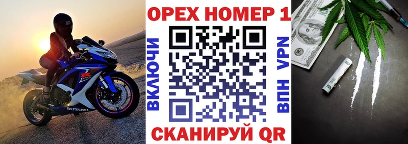 КОКАИН Перу  где можно купить наркотик  Рудня 