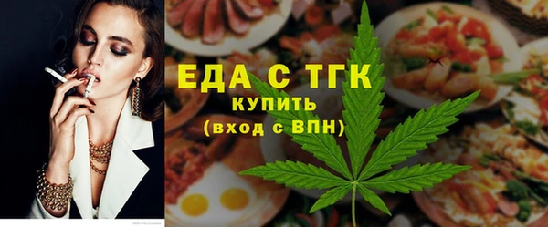 кокс Балахна