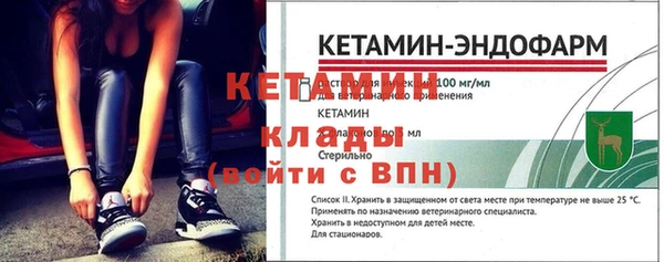 ешки Баксан