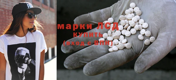 ешки Баксан