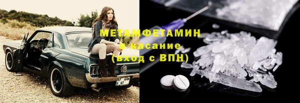 ешки Баксан