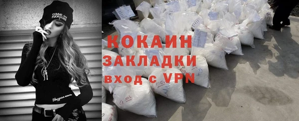 ешки Баксан