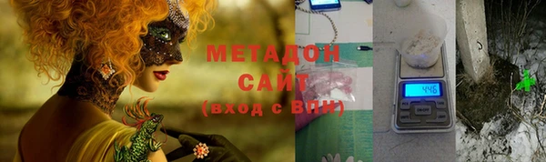 ешки Баксан