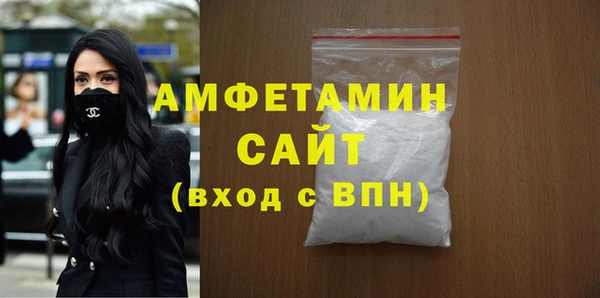 ешки Баксан