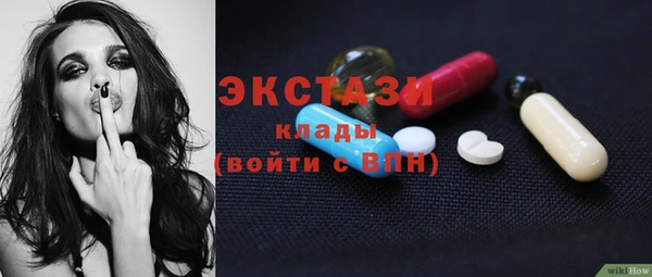 ешки Баксан