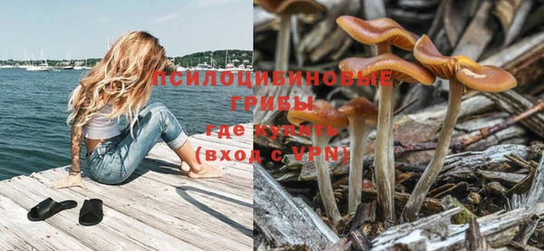 МДМА Балабаново