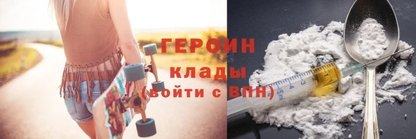 ешки Баксан