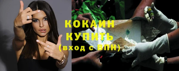 кокс Балахна