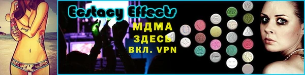 соль курить ск Переславль-Залесский