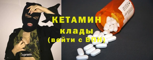 кокс Балахна