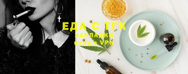 ешки Баксан
