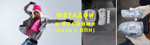 кокс Балахна