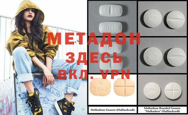 ешки Баксан