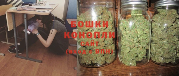 ешки Баксан