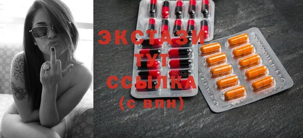 кокс Балахна