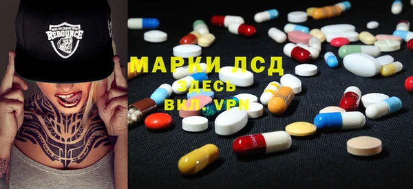 кокс Балахна