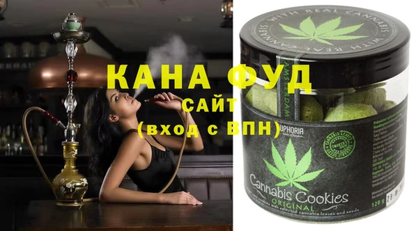 кокс Балахна
