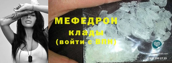кокс Балахна