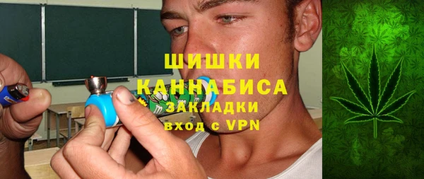 кокс Балахна