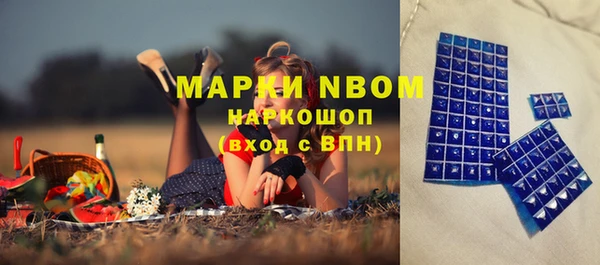 ешки Баксан