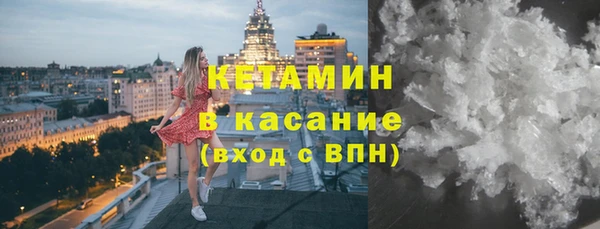 ешки Баксан