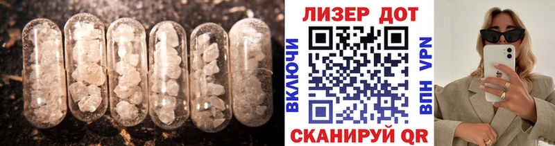 хочу   дарк нет наркотические препараты  LSD-25 экстази ecstasy  Рудня 