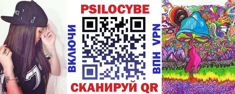 наркотики  Рудня  Галлюциногенные грибы прущие грибы 